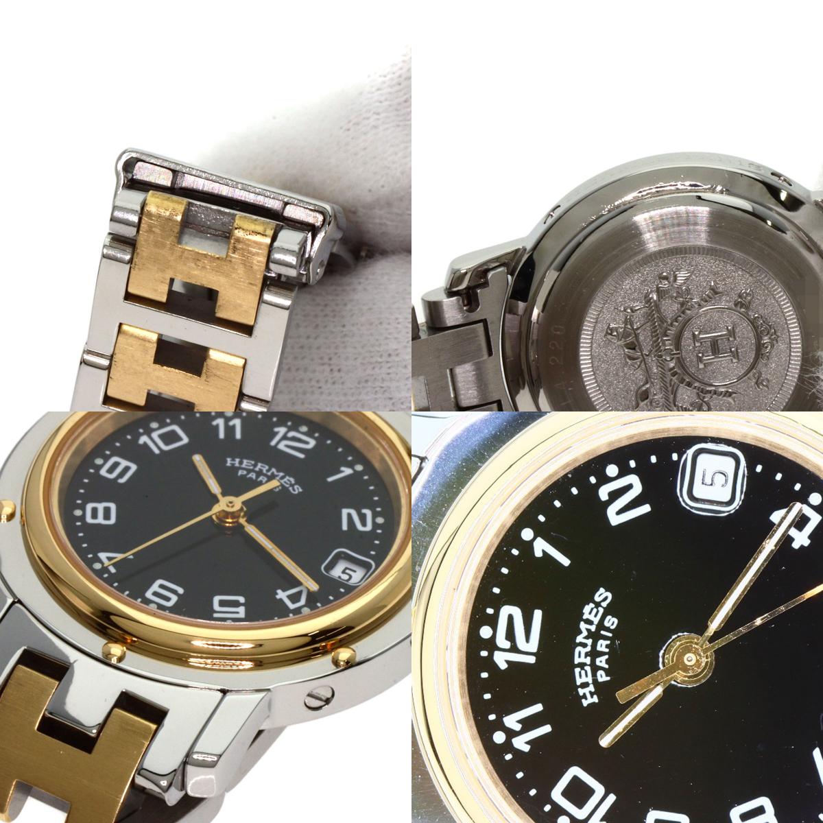 HERMES Clipper Watches Stainless Steel/SSxGP Ladies