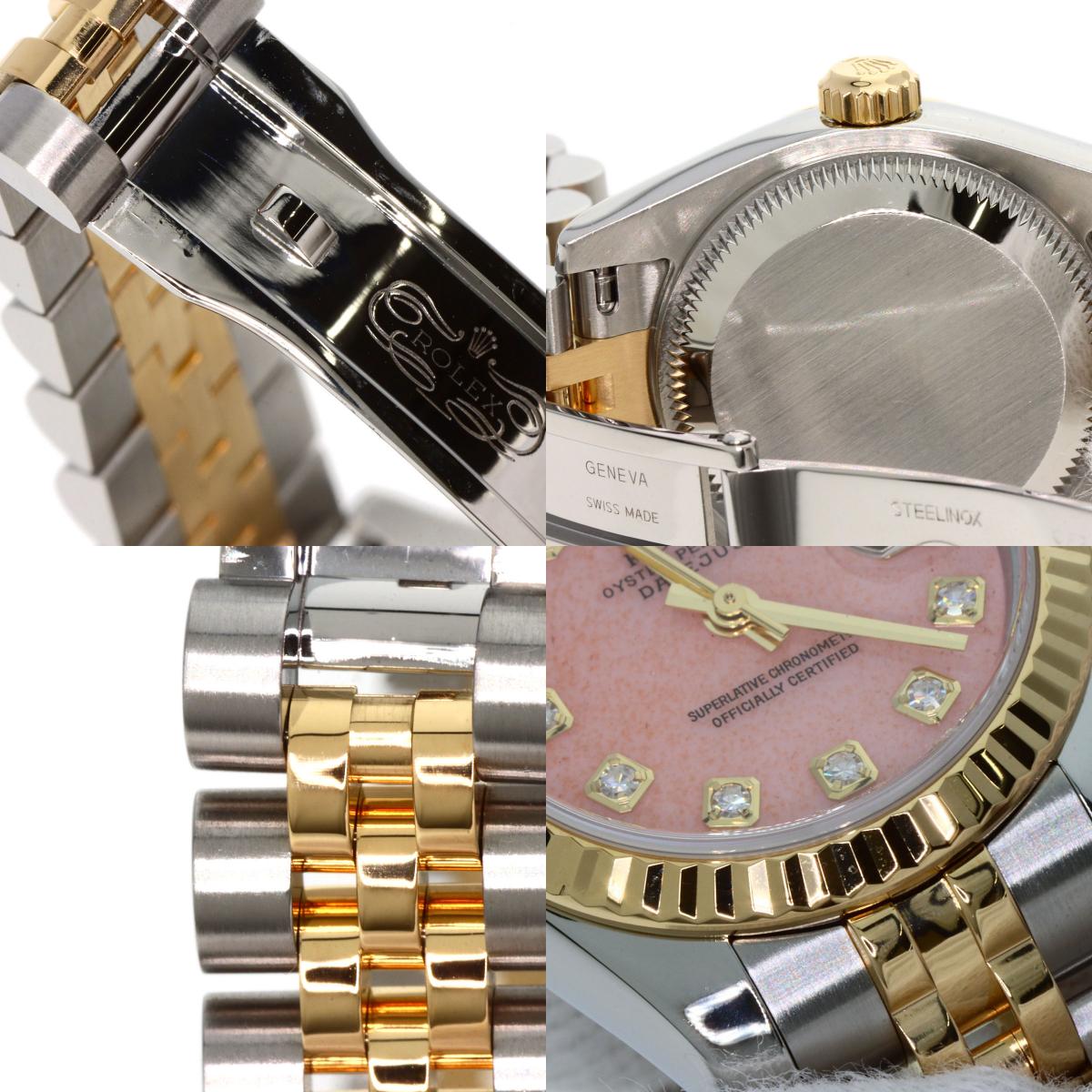ROLEX DATEJUST 10P Diamond Watches 179173OPG Stainless Steel/SSxK18YG Ladies