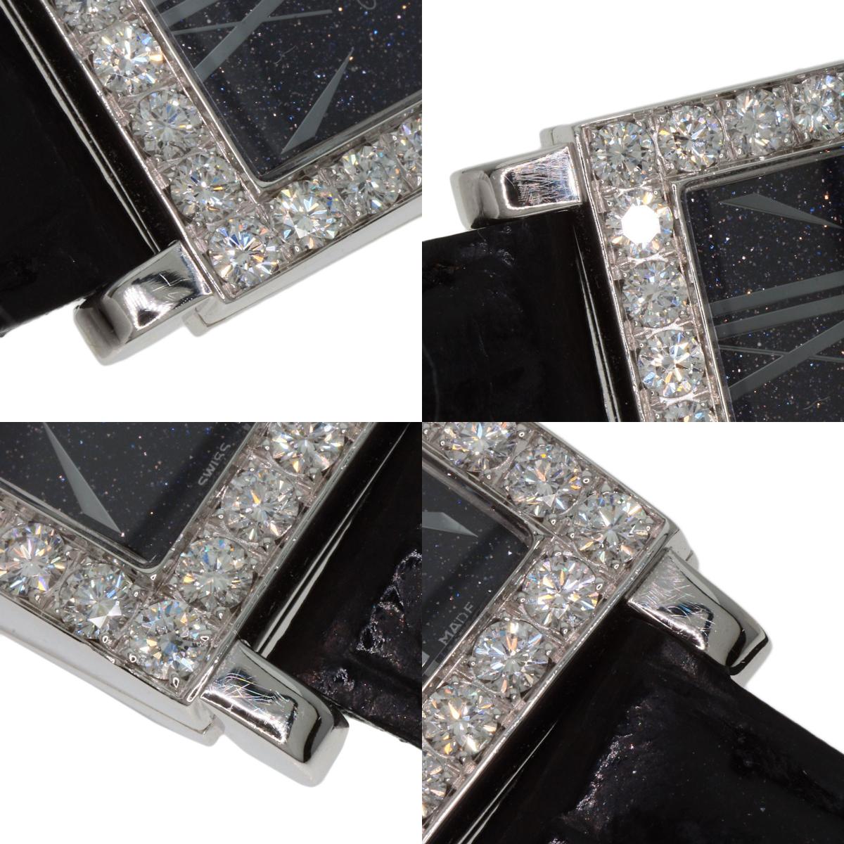 Chopard Classic Aventurine Watches 13/6973-20 K18 White Gold/Leather Ladies