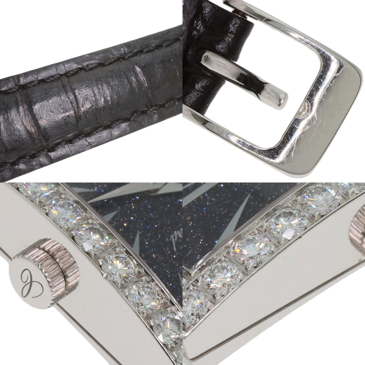 Chopard Classic Aventurine Watches 13/6973-20 K18 White Gold/Leather Ladies