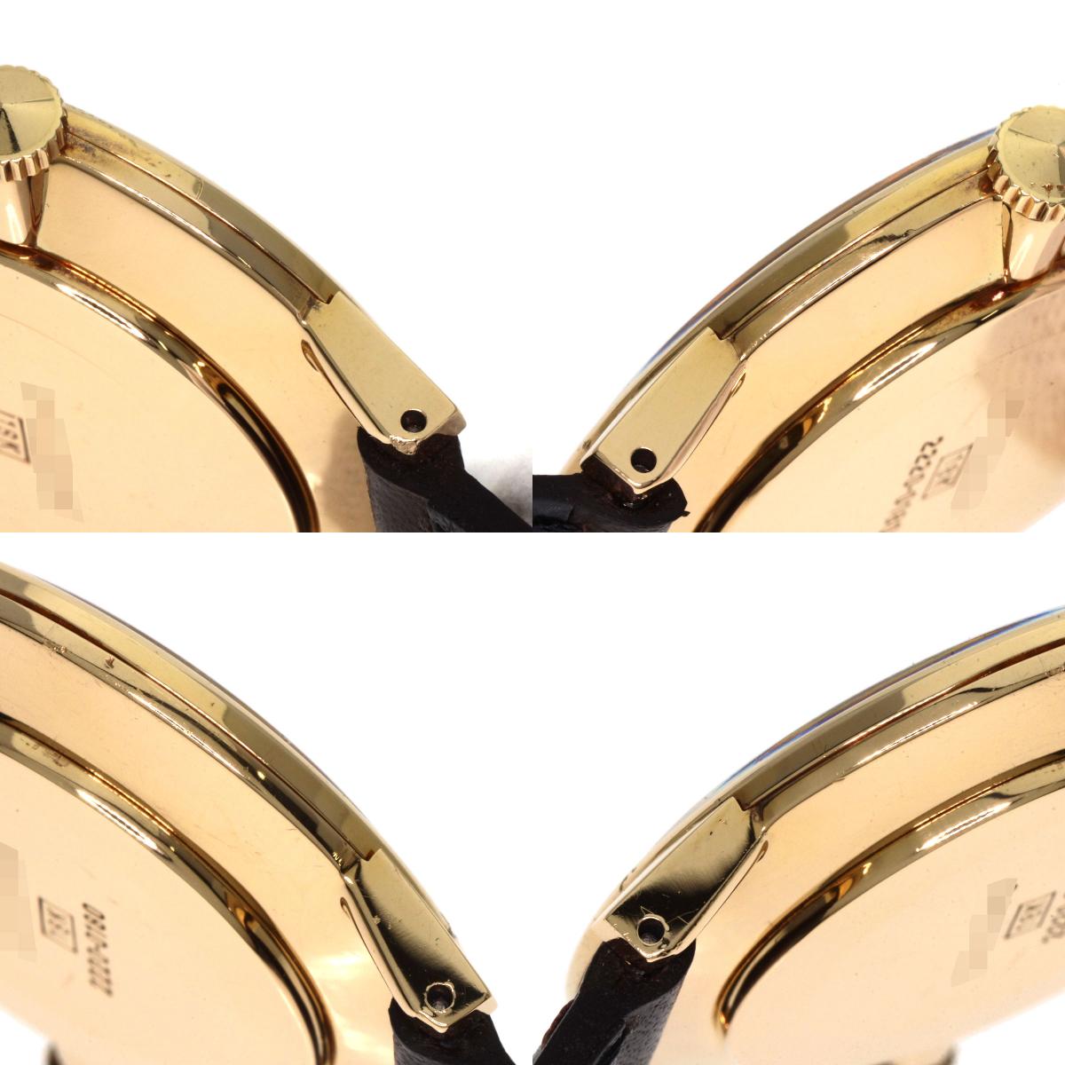 SEIKO Chariot Watches 2220-0180 K18 Yellow Gold/Leather mens