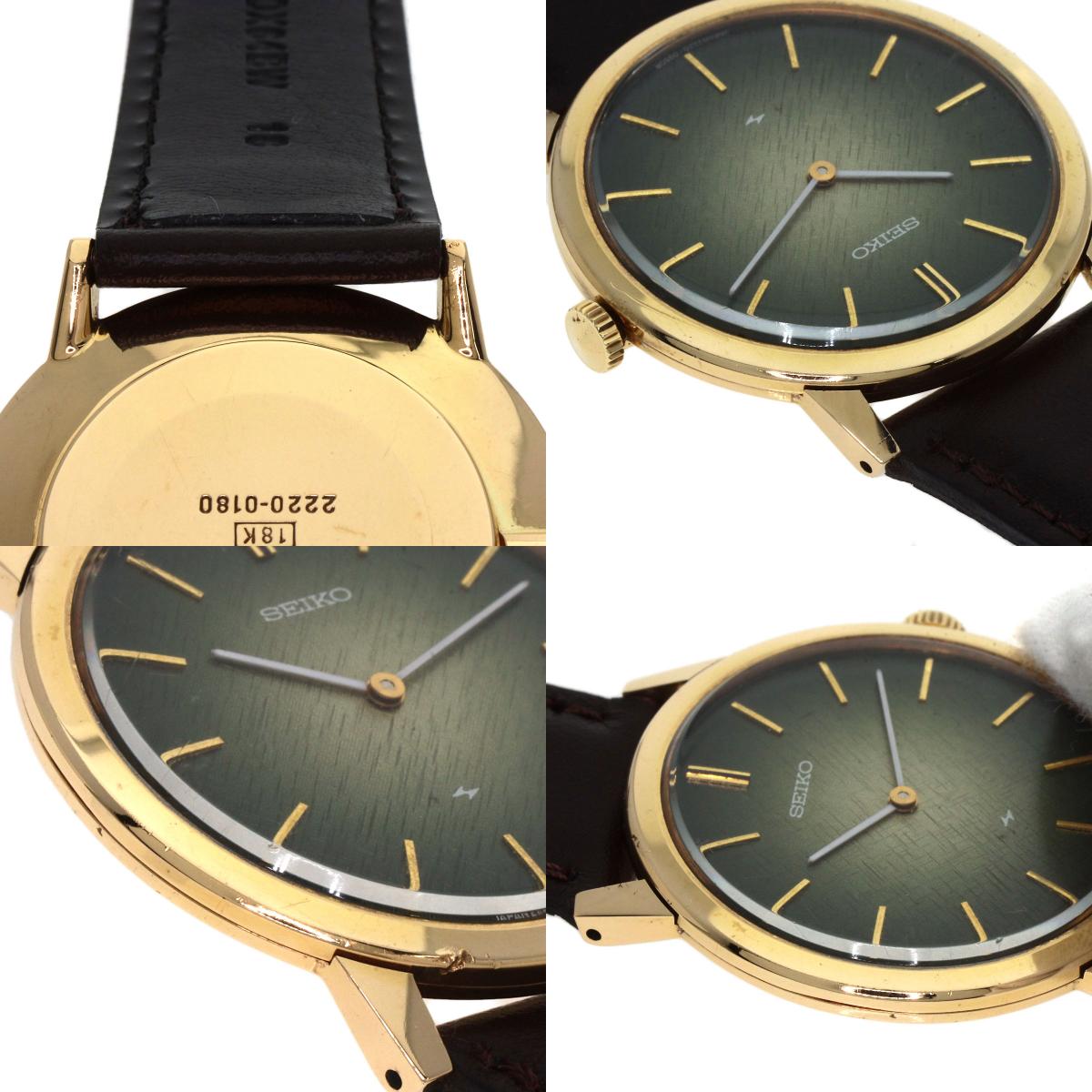 SEIKO Chariot Watches 2220-0180 K18 Yellow Gold/Leather mens