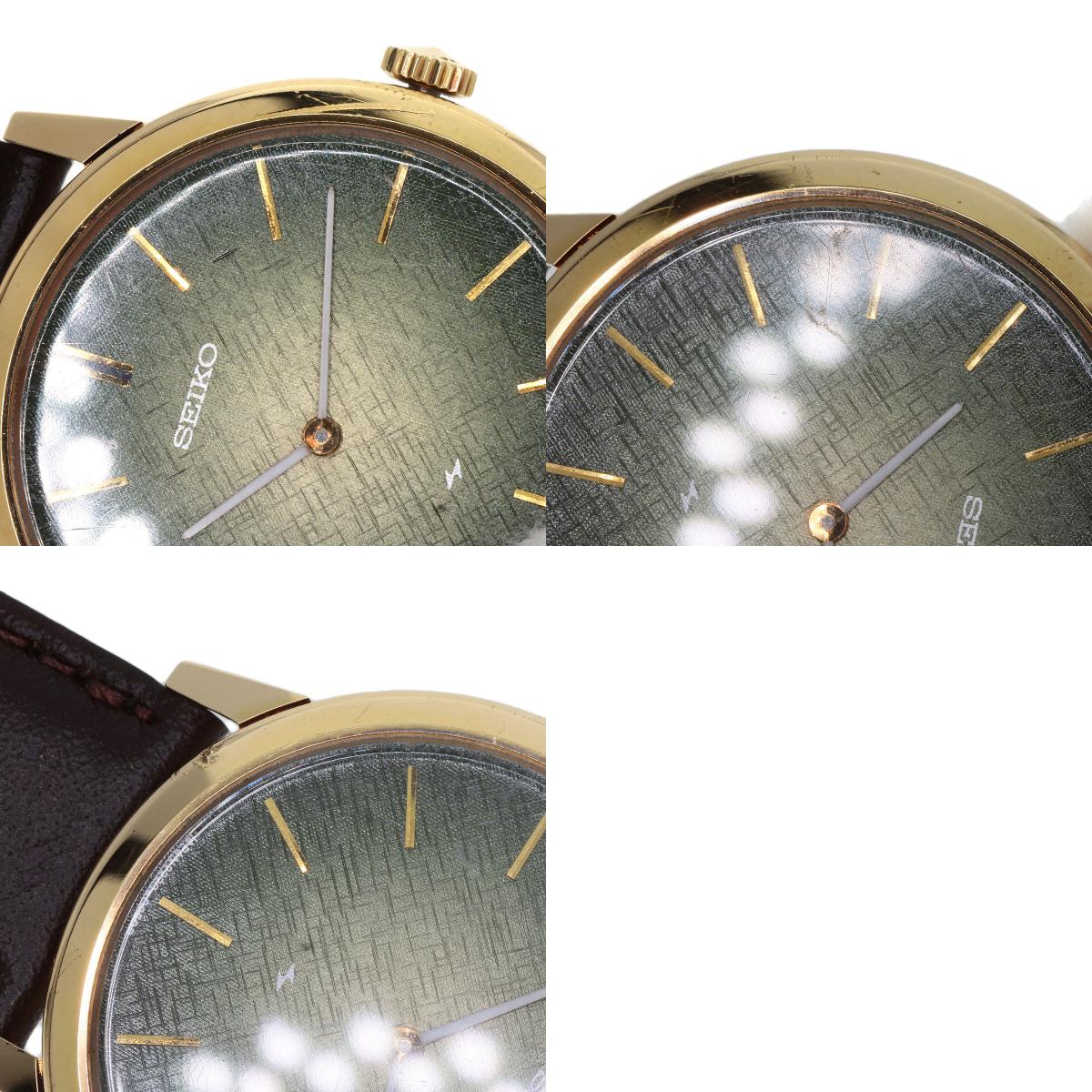 SEIKO Chariot Watches 2220-0180 K18 Yellow Gold/Leather mens