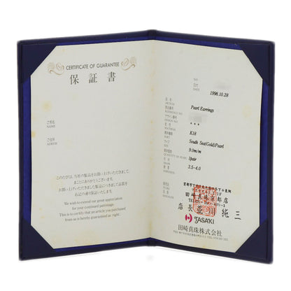 TASAKI South Sea Golden Pearl Pearl Earring K18 Yellow Gold Ladies [Used]