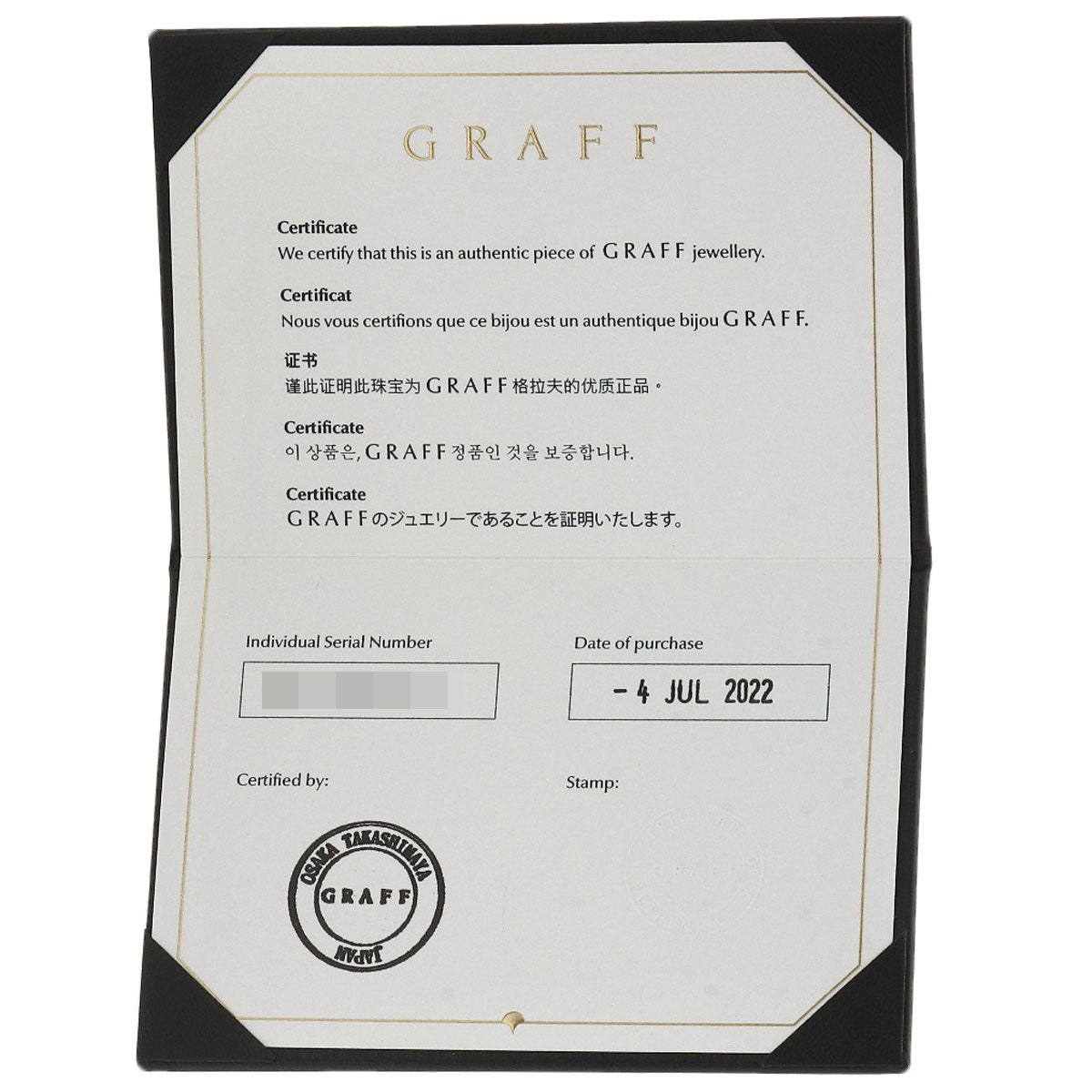 GRAFF Laurence Graff Signature Diamond Ring K18 White Gold Ladies [Used]