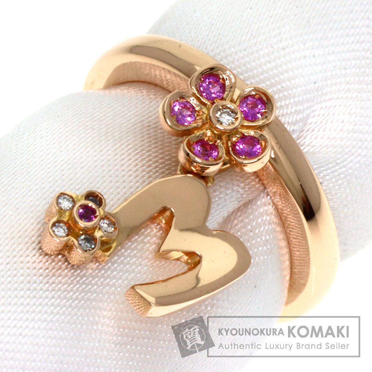 Ponte Vecchio Initial M Pink Sapphire Diamond Ring K18 Pink Gold Ladies [Used]