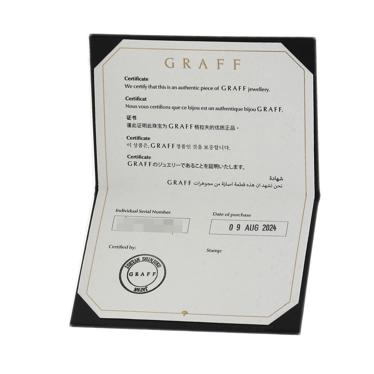 GRAFF Butterfly Diamond Necklace K18 White Gold Ladies [Used]