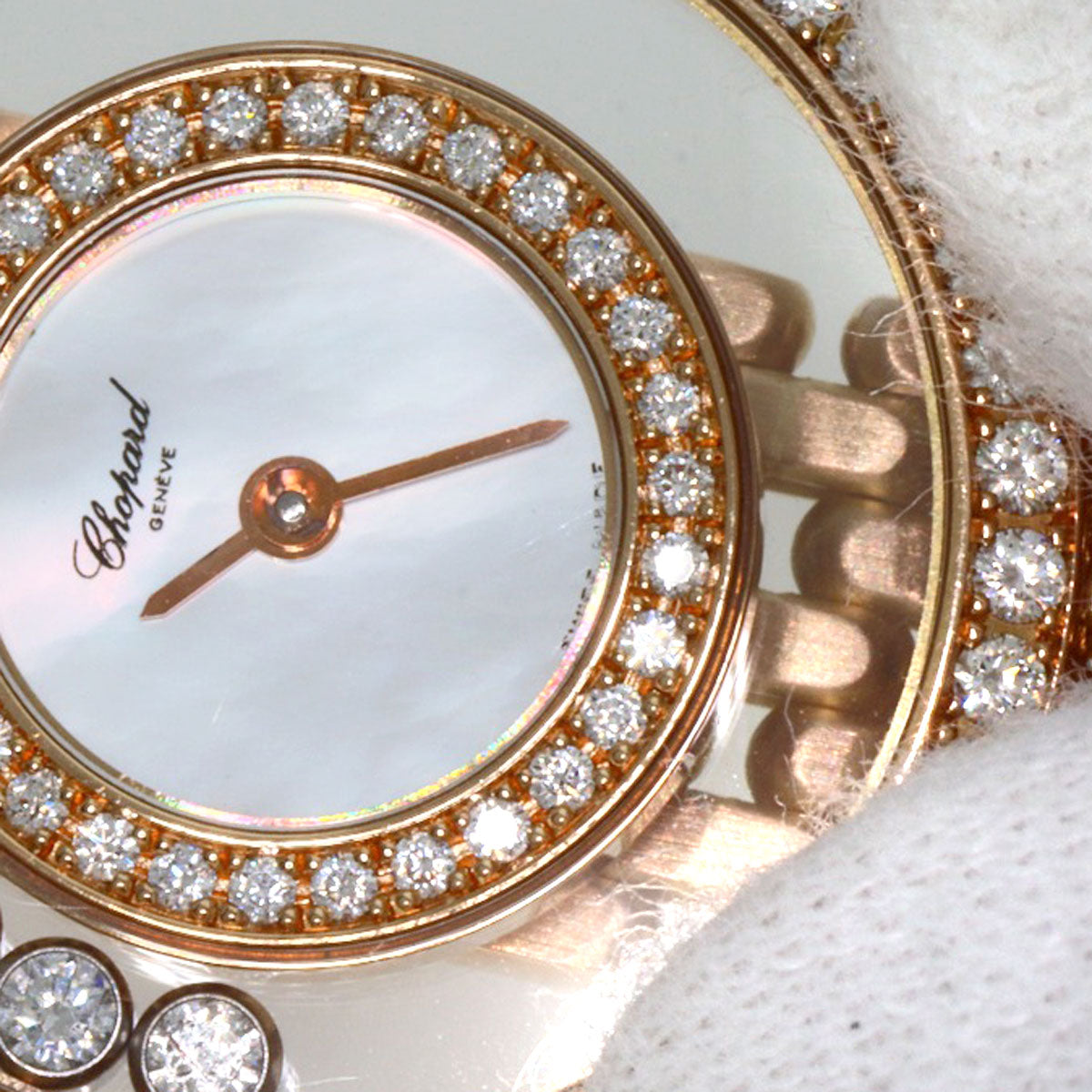 Chopard Happy diamond Watches 20/9064 K18 Pink Gold/18K Pink Gold Ladies