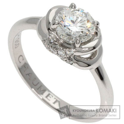 ショーメ リアン ダムール ダイヤモンド リング・指輪 プラチナPT950 レディース 【中古】【Chaumet】