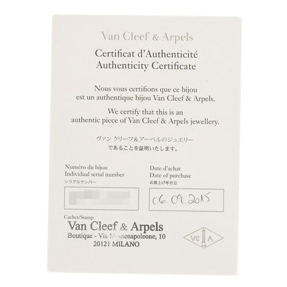 Van Cleef & Arpels   Bracelet Sweet Alhambra Papillon Turquoise K18 White Gold Ladies