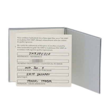 Dior Mimi Rose 3P Diamond Necklace K18 Yellow Gold Ladies [Used]