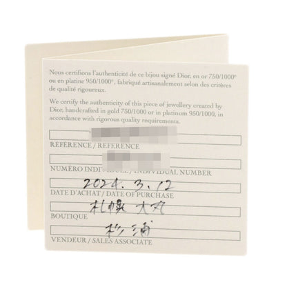 Dior Mimi Rose 3P Diamond Necklace K18 Yellow Gold Ladies [Used]