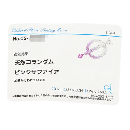 CHANEL Pink Sapphire Diamond Necklace K18 White Gold Ladies [Used]