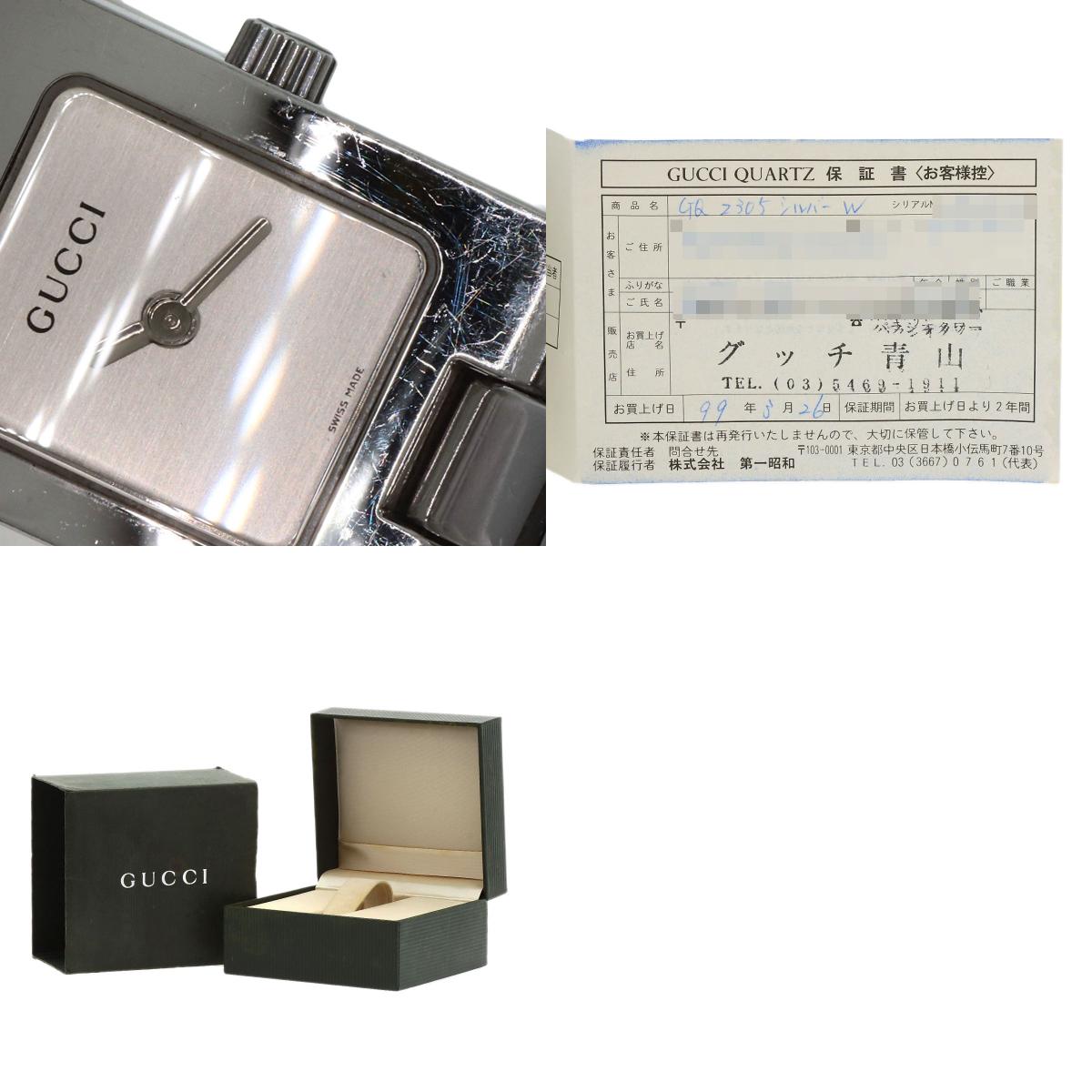 GUCCI Square face Watches 2305L Stainless Steel/Stainless Steel Ladies