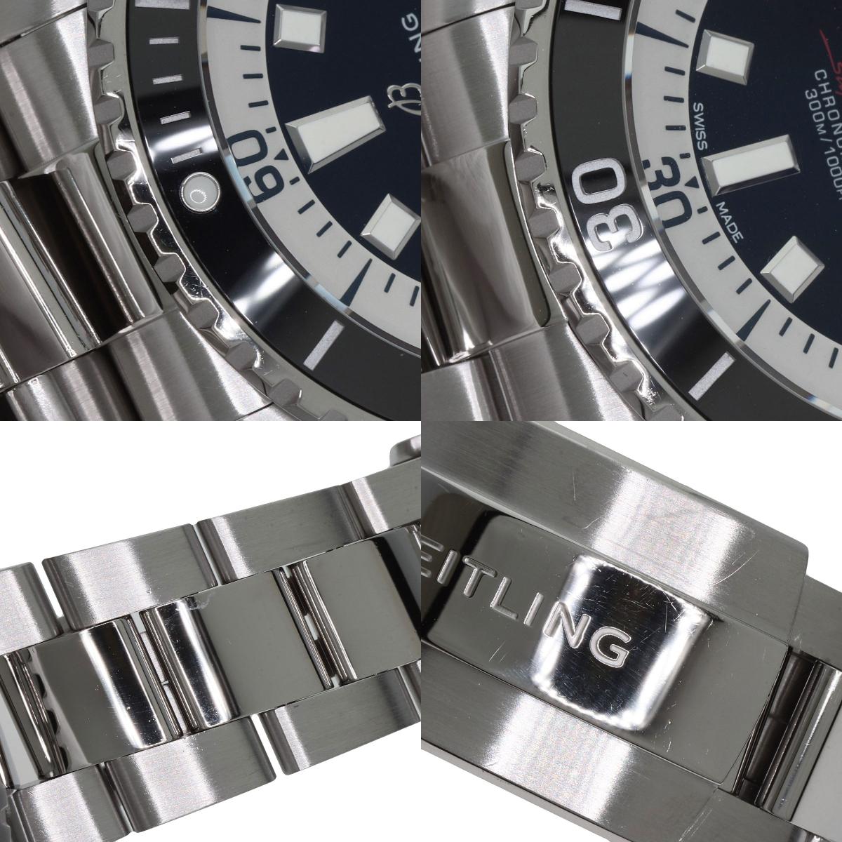 BREITLING Super Ocean Automatic 44 Watches A17376 Stainless Steel/Stainless Steel mens