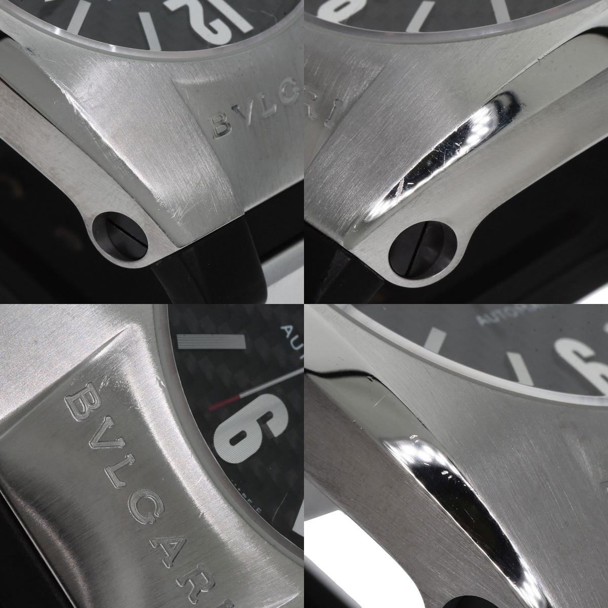 BVLGARI Ergon Carbon Watches EG40S Stainless Steel/Rubber mens