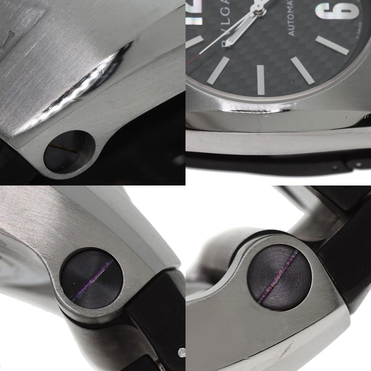 BVLGARI Ergon Carbon Watches EG40S Stainless Steel/Rubber mens