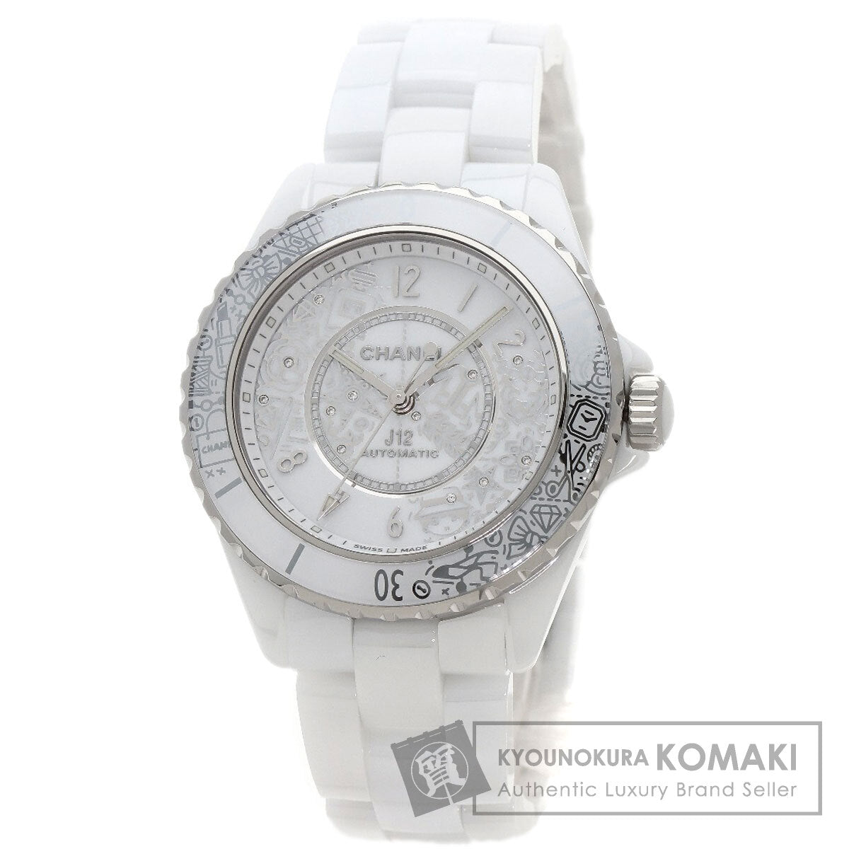 CHANEL J12 1.5" Limited to 2020 pieces worldwide Watches H6476 Ceramic/Ceramic mens