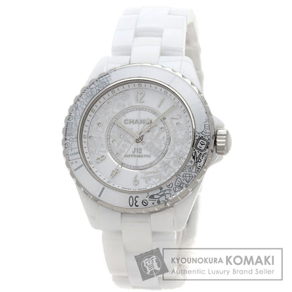 CHANEL J12 1.5" Limited to 2020 pieces worldwide Watches H6476 Ceramic/Ceramic mens