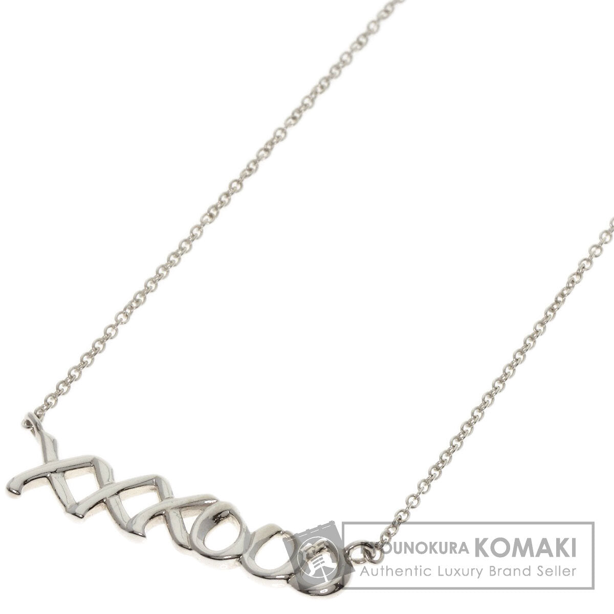 TIFFANY&Co. Love & Kiss Necklace Silver Ladies [Used]