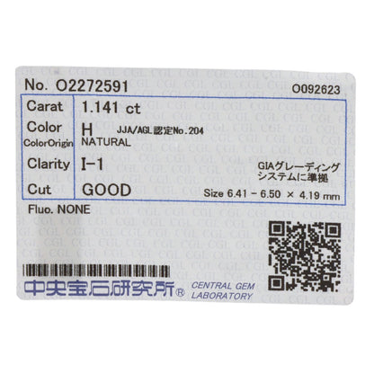 1.003ct Diamond studs earring Platinum PT900 1.7g　Ladies