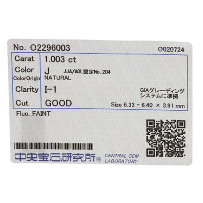 1.003ct Diamond studs earring Platinum PT900 1.7g　Ladies