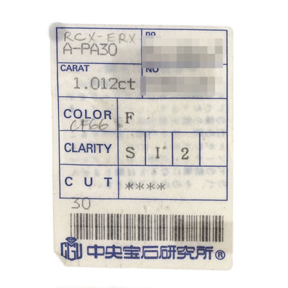 1.012ct Diamond F-SI2 Ring Platinum PT900 12.4g　Ladies