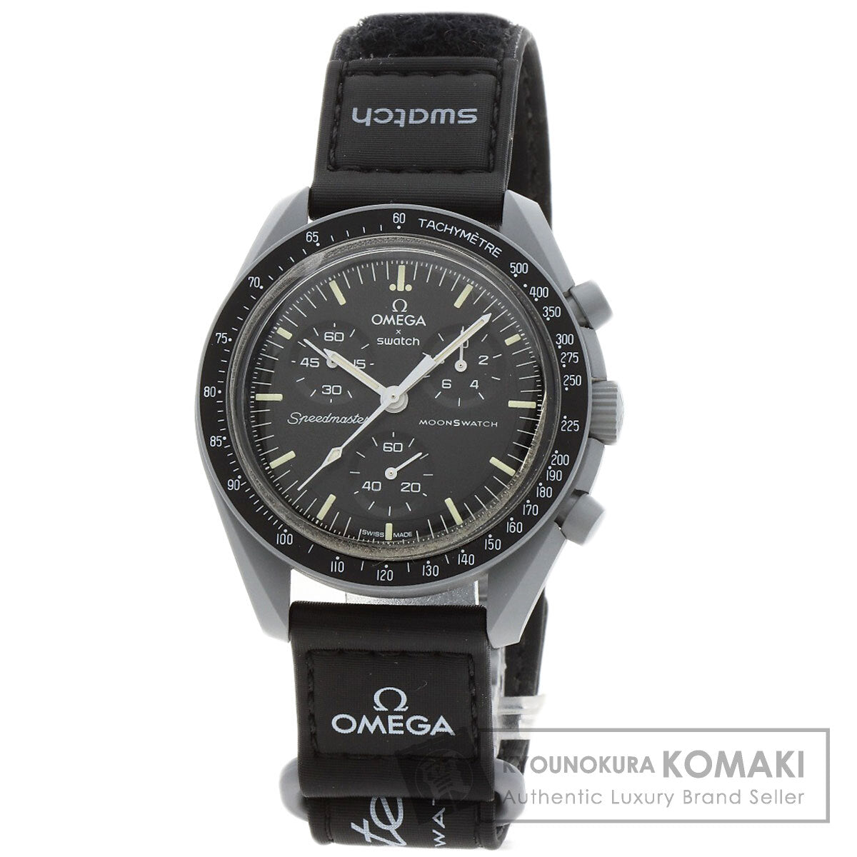 Swatch Omega collaboration Moonswatch MISSION TO THE MOON Watches SO33M100 Ceramic/Nylon mens