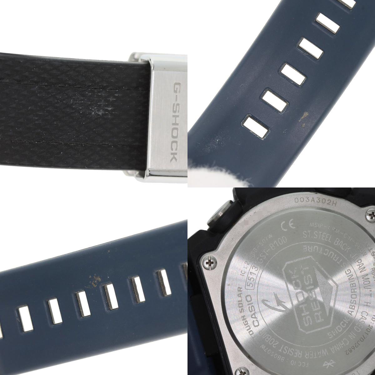 CASIO G-Shock Watches GST-B100XA-1AJ Stainless Steel/resin mens