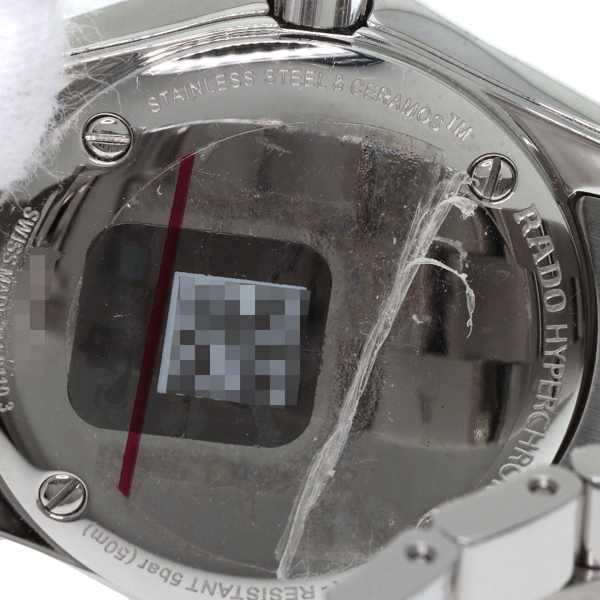 RADO Hyperchrome 1.2" Watches R32110153 Stainless Steel/Stainless Steel Ladies