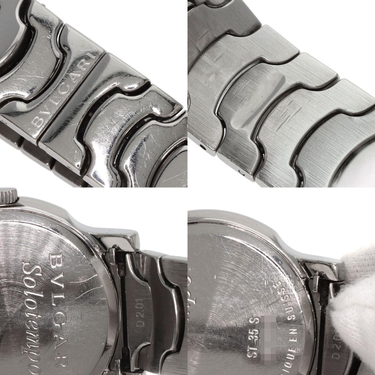 BVLGARI Solo tempo Watches ST35SS Stainless Steel/Stainless Steel mens