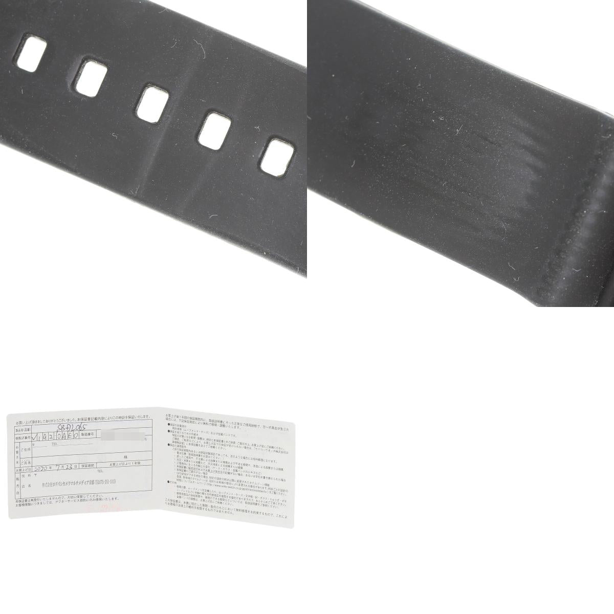 SEIKO Prospex Diver Scuba Limited to 3500 pieces Watches SBDL065 Stainless Steel/Rubber mens