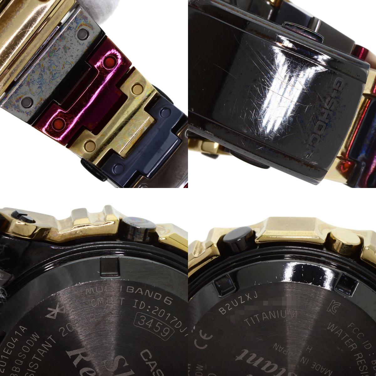 CASIO G-Shock Full Metal Watches GMW-B5000TR-9JR Titanium/metal mens