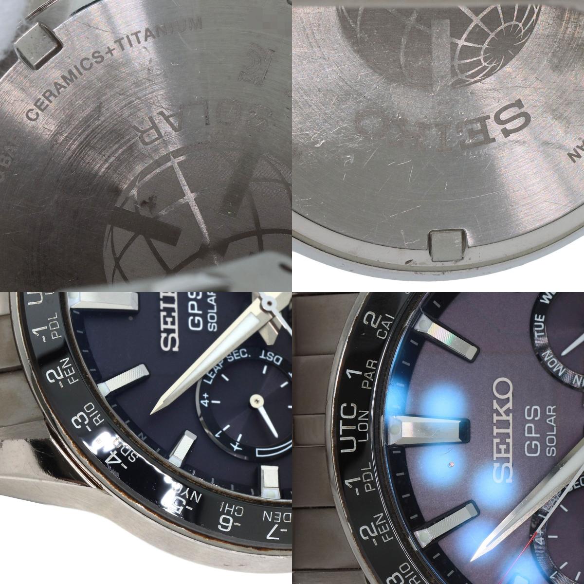 SEIKO Astron Watches SBXC003 5X53-0AB0 titaniumCeramic/Titanium mens