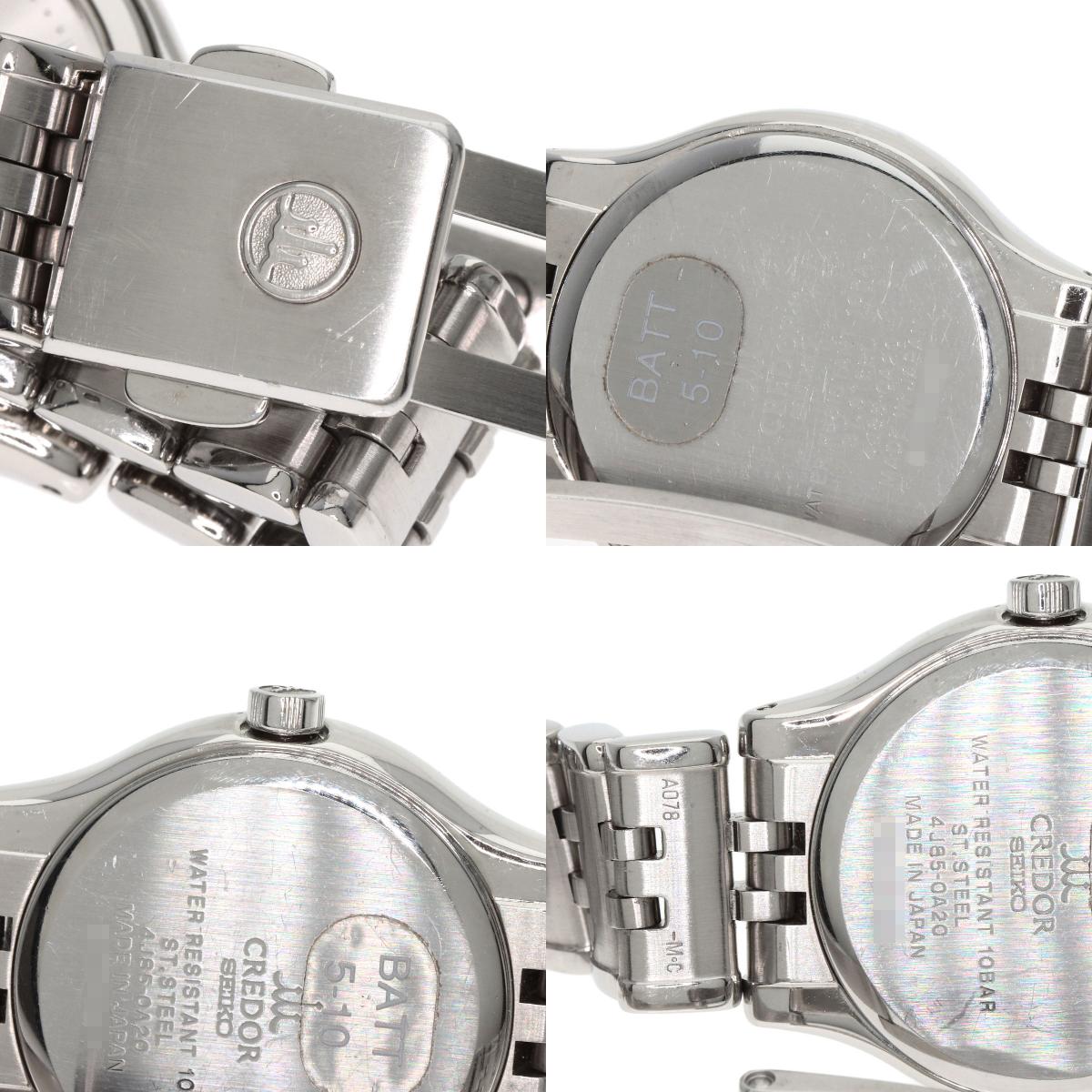 SEIKO CREDOR Watches 4J85-0A20 Stainless Steel/Stainless Steel Ladies
