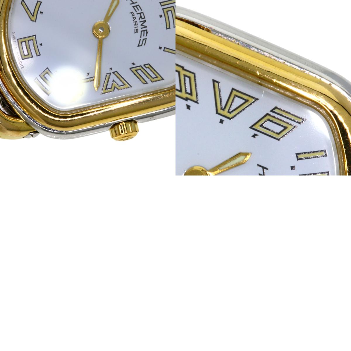 HERMES Rally Watches RA1.240 Stainless Steel/SSxGP Ladies