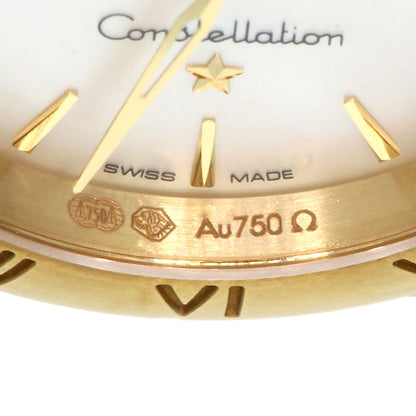 OMEGA Constellation Manhattan Blush Watches 131.20.25.60.05.002 Stainless Steel/SSxK18YG Ladies