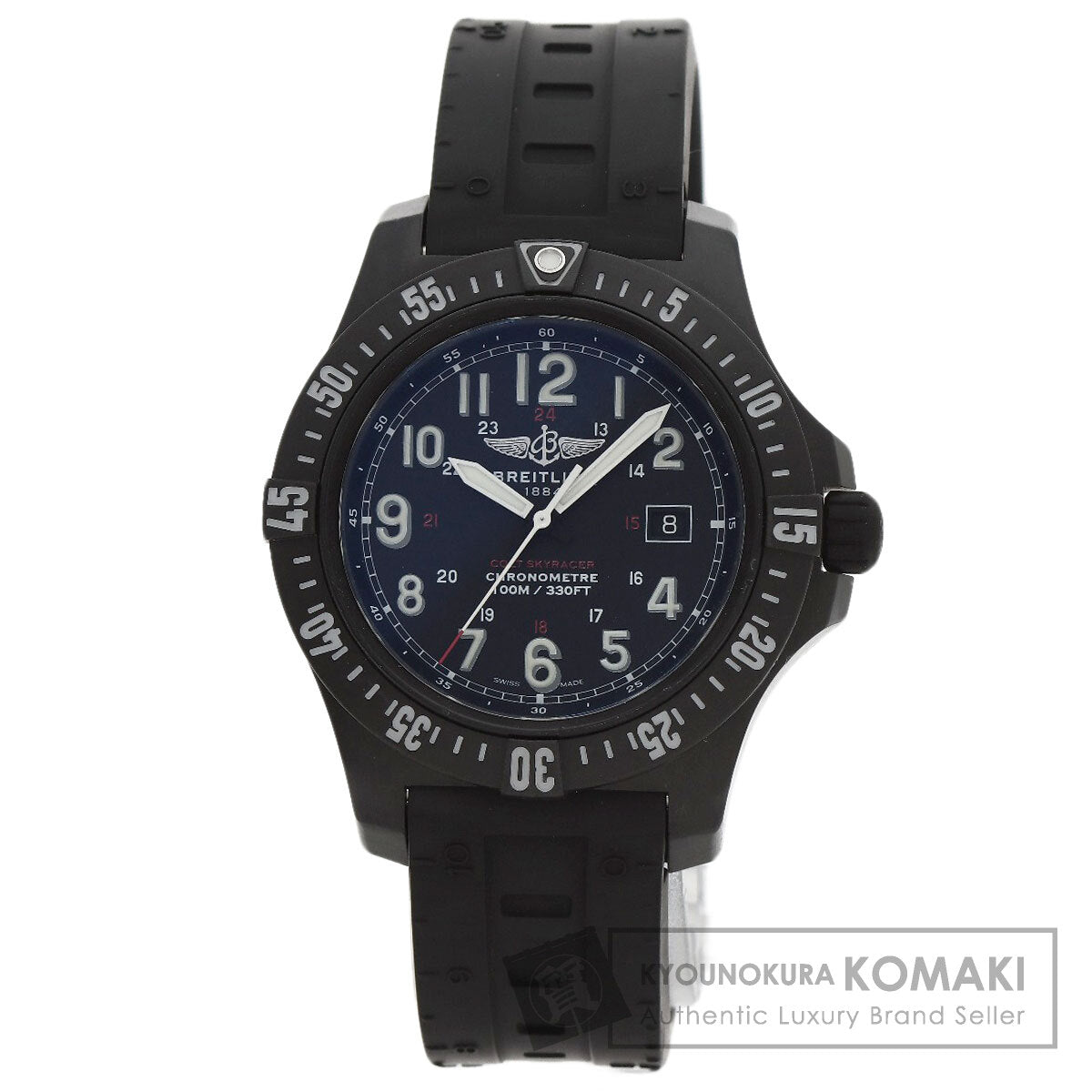 BREITLING Colt Sky Racer Watches X74320 Bright light/resin mens