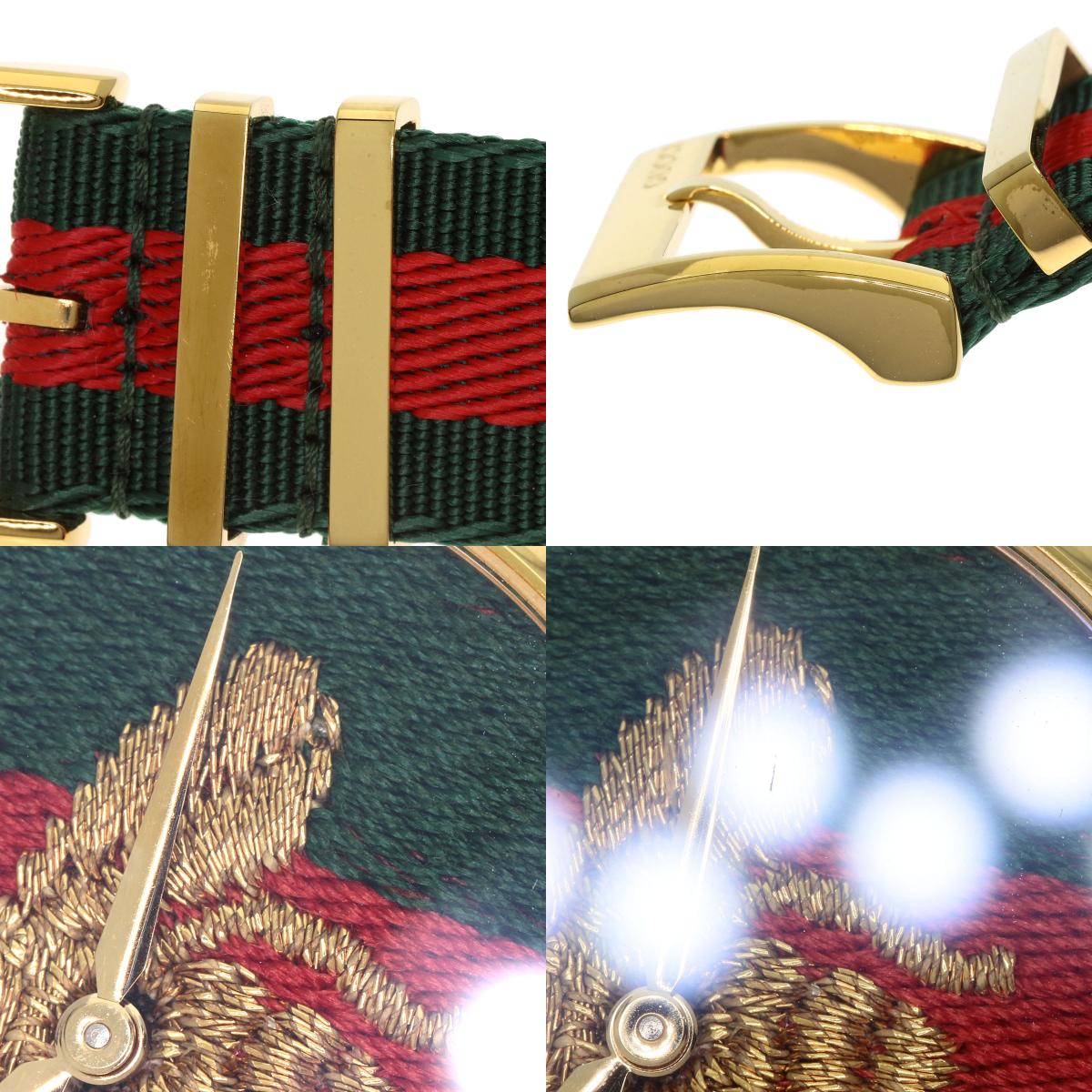 GUCCI G Timeless Marche de Merveille Watches YA126.4 Gold Plated/Nylon Boys