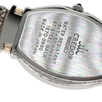 SEIKO CREDOR Diamond Watches GSTE966 1E70-3B90 Stainless Steel/SSxK18PG Ladies