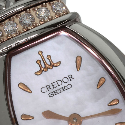 SEIKO CREDOR Diamond Watches GSTE966 1E70-3B90 Stainless Steel/SSxK18PG Ladies