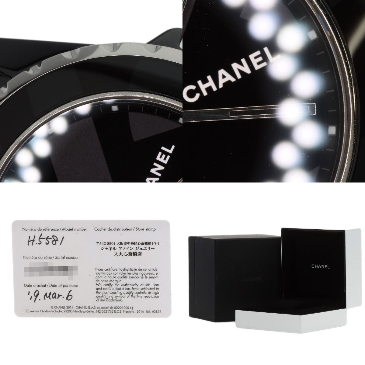 CHANEL J12 Untitled 1.5" Limited to 1200 pieces worldwide Watches H5581 Ceramic/Ceramic mens