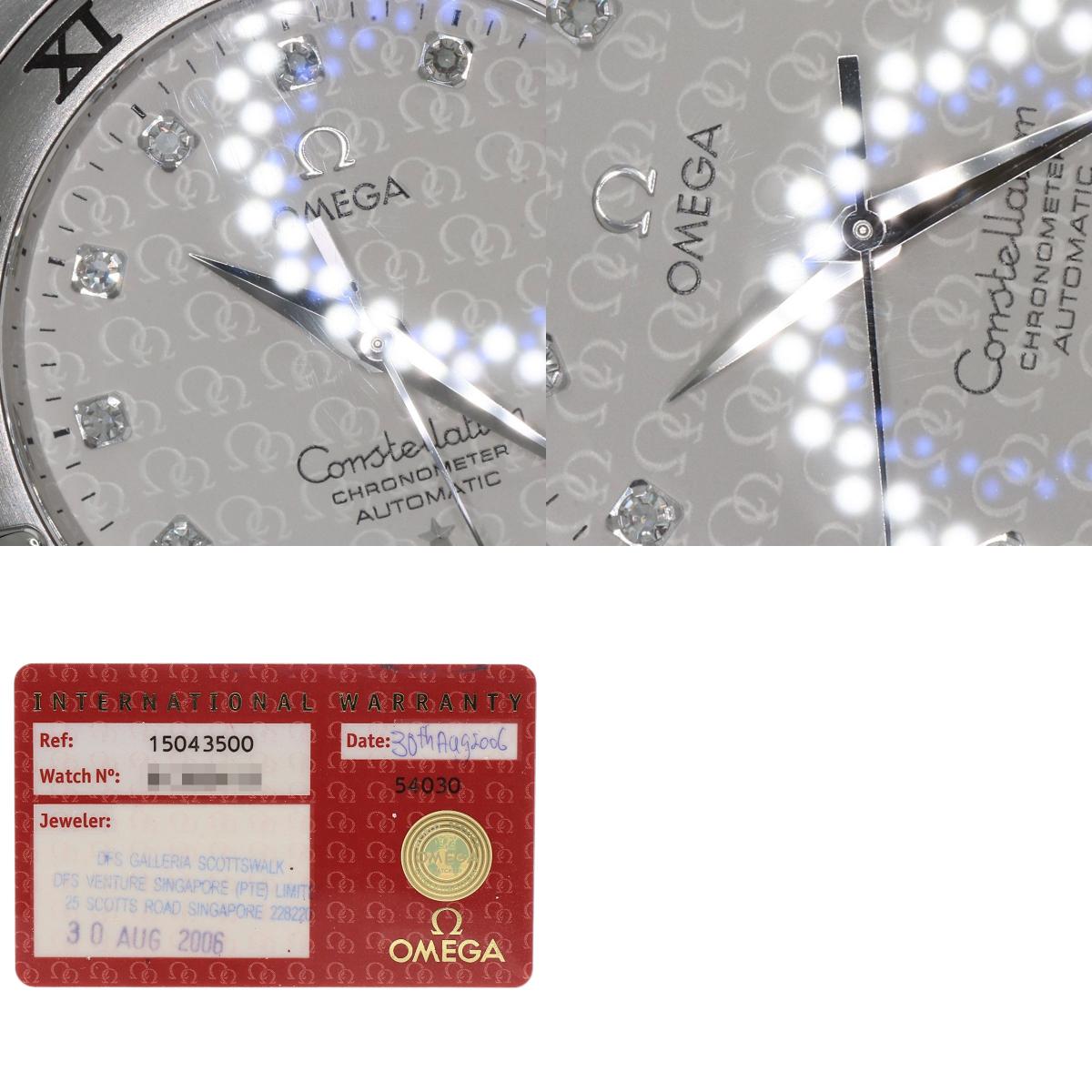 OMEGA Constellation 50th Anniversary 11P Diamond Watches 1504.35 Stainless Steel/Stainless Steel mens