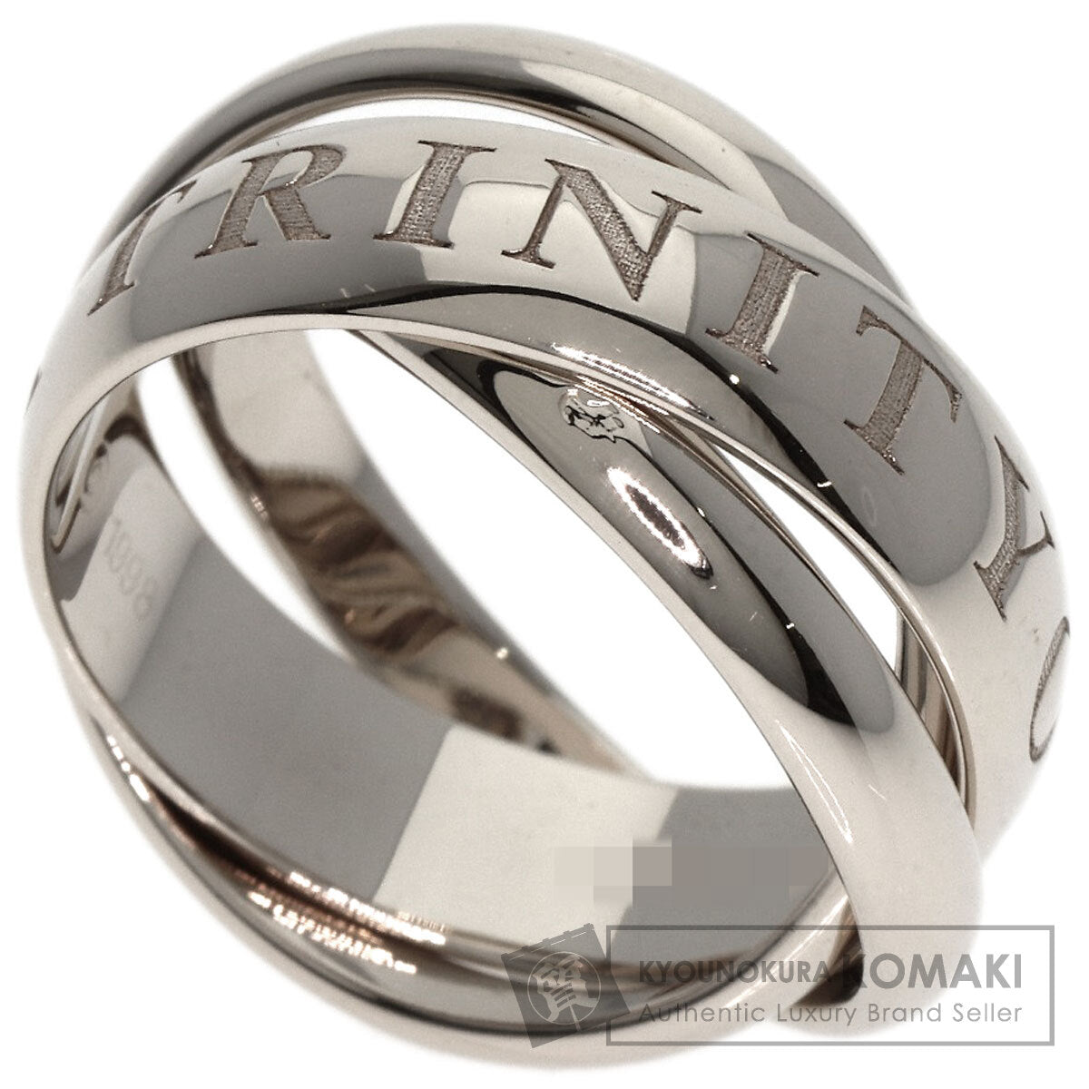 CARTIER Trinity 1998 Christmas Limited #52 Ring K18 White Gold Ladies [Used]