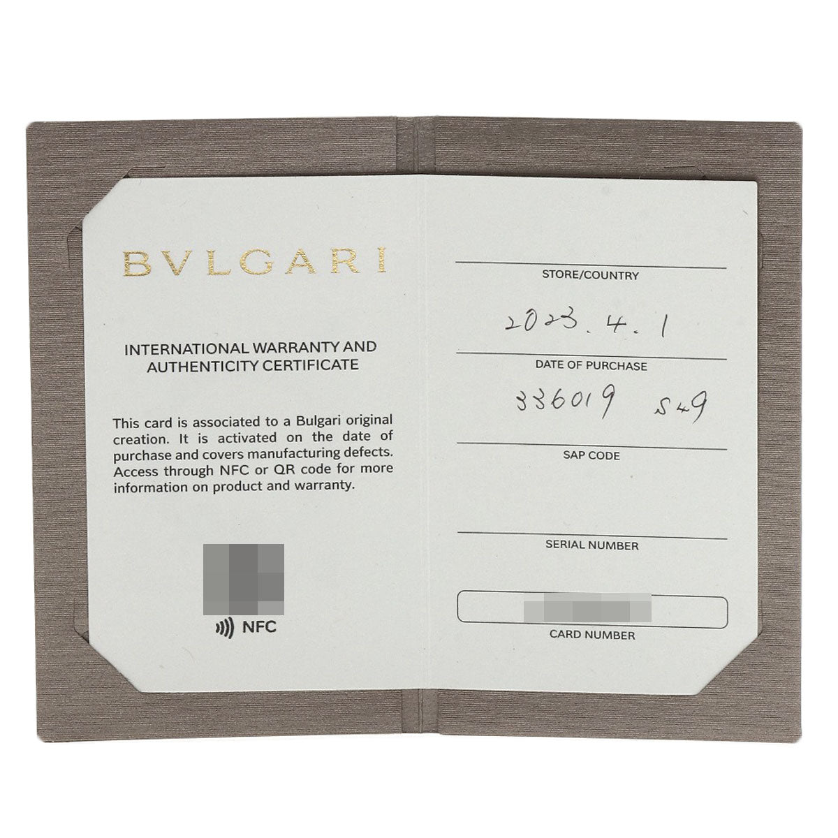 BVLGARI B.zero1 1 band #49 Ring K18 White Gold Ladies [Used]