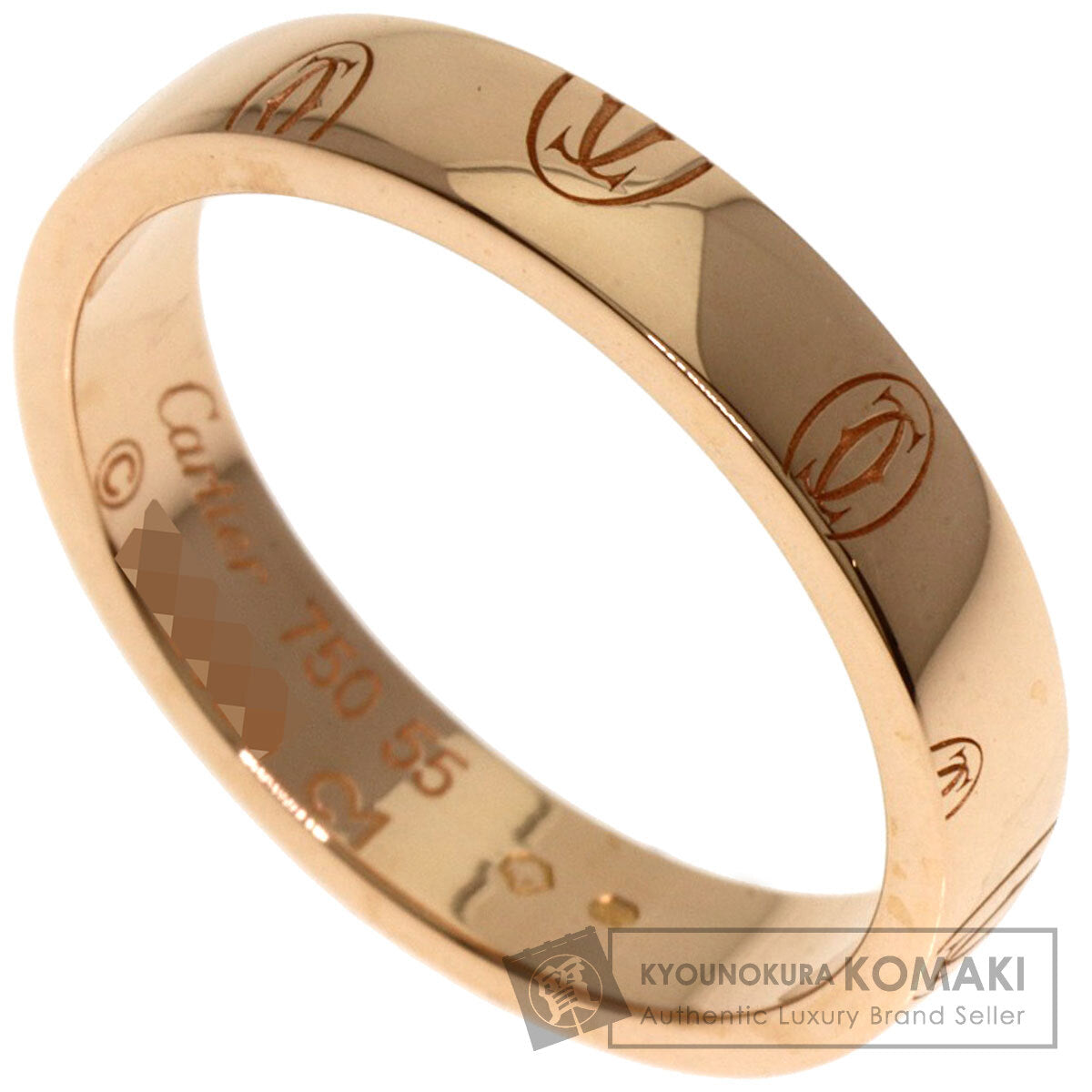 CARTIER   Happy Birthday #55 Ring  K18 Pink Gold Ladies [Used]