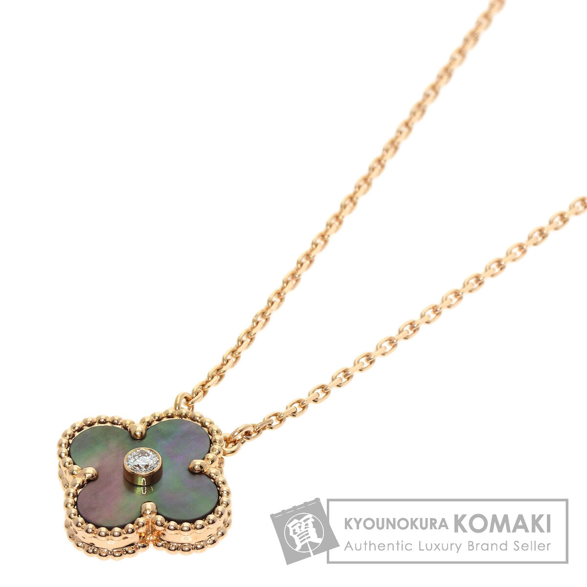 Van Cleef & Arpels Vintage Alhambra Diamond Mother of Pearl Necklace K18 Pink Gold Ladies [Used]