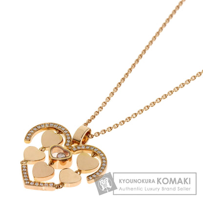 Chopard Happy Amore Diamond Necklace K18 Pink Gold Ladies [Used]