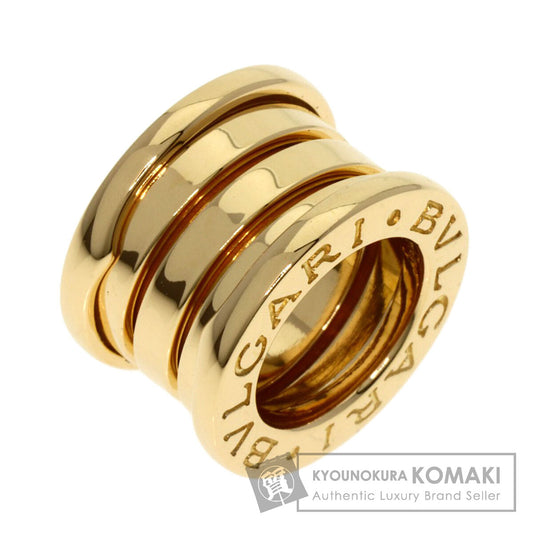 BVLGARI B.zero1 TOP Pendant top K18 Yellow Gold Ladies [Used]