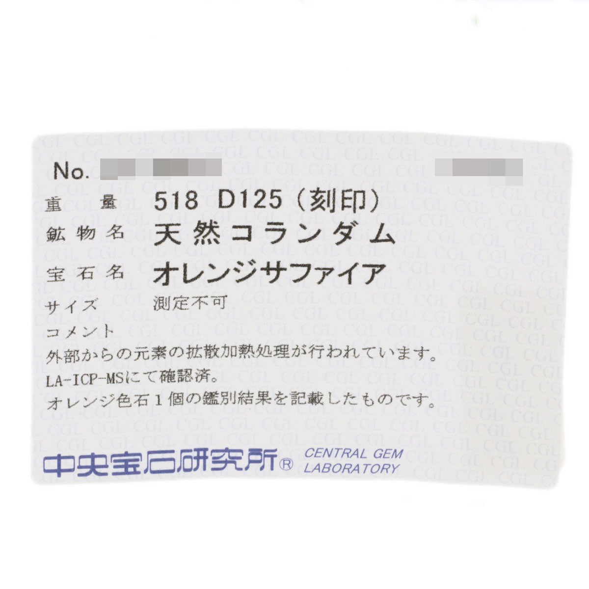 5.18ct Orange Sapphire Diamond Necklace K18 White Gold 17.8g　Ladies